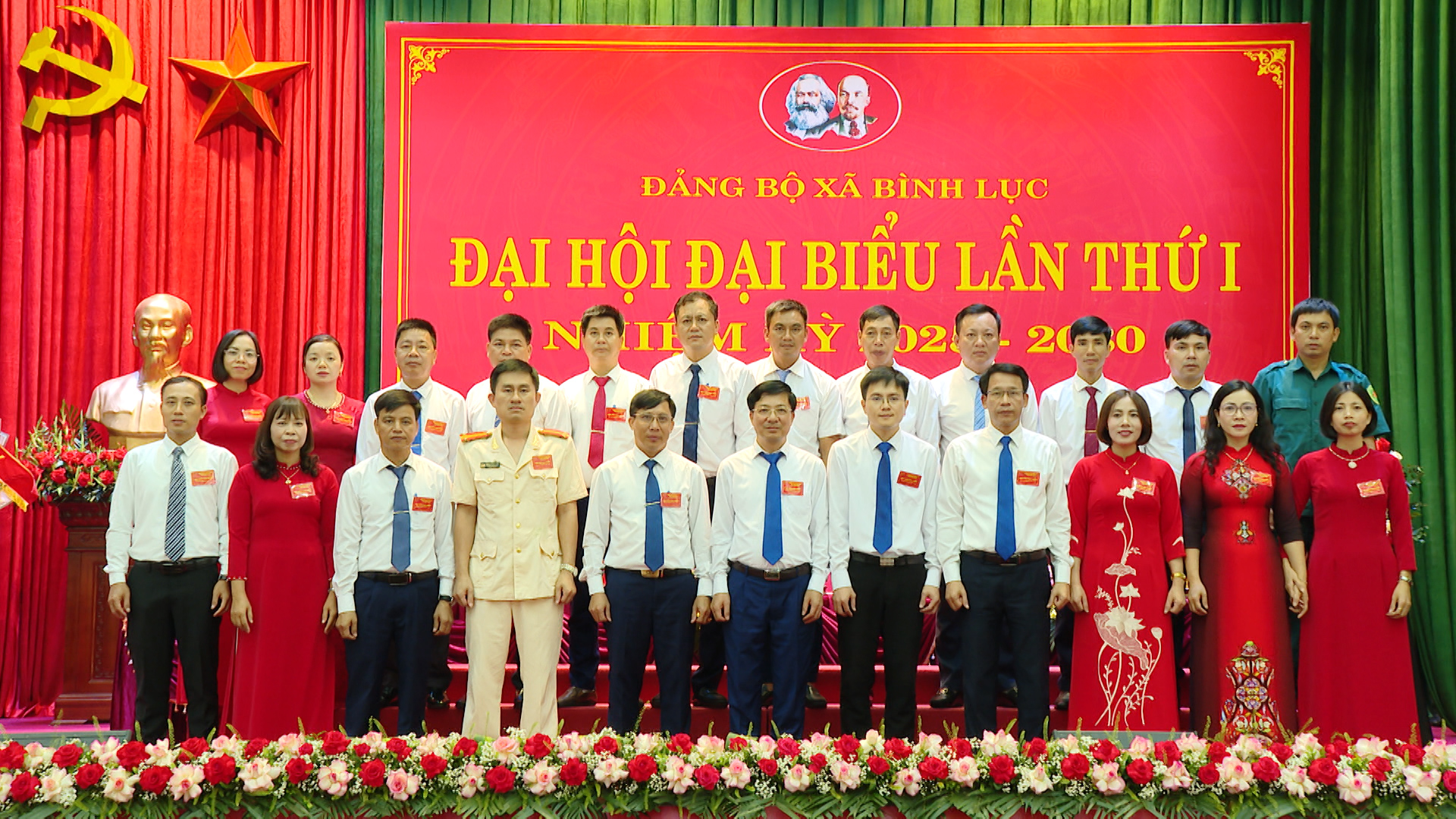 Đại hội đại biểu Đảng bộ xã Bình Lục lần thứ nhất, nhiệm kỳ 2025-2030.  